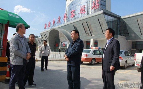 变乱动画,交通变乱仿照,安全变乱视频造作 变乱动画,交通变乱仿照,安全变乱视频造作