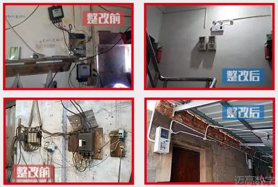 安全变乱视频,变乱动画,三维变乱动画,变乱动画仿照,三维变乱,地质灾害动画,变乱动画造作,交通变乱仿照,煤矿变乱动画,变乱视频动漫造作,安全变乱动画,安全应急演练动画,交通变乱警示教育片,变乱还原动画造作,变乱风险评估案例,交通变乱动画造作,三维变乱还原,交通变乱三维动画仿照,三维变乱动画造作,安全出产警示教育片,变乱警示教育片,安全变乱视频造作,火警变乱动画仿照,全民安全教育,公共安全教育,科研成就三维展示,科研项目动画展示 安全变乱视频,变乱动画,三维变乱动画,变乱动画仿照,三维变乱,地质灾害动画,变乱动画造作,交通变乱仿照,煤矿变乱动画,变乱视频动漫造作,安全变乱动画,安全应急演练动画,交通变乱警示教育片,变乱还原动画造作,变乱风险评估案例,交通变乱动画造作,三维变乱还原,交通变乱三维动画仿照,三维变乱动画造作,安全出产警示教育片,变乱警示教育片,安全变乱视频造作,火警变乱动画仿照,全民安全教育,公共安全教育,科研成就三维展示,科研项目动画展示