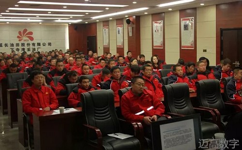 安全变乱视频,变乱动画,三维变乱动画,变乱动画仿照,三维变乱,地质灾害动画,变乱动画造作,交通变乱仿照,煤矿变乱动画,变乱视频动漫造作,安全变乱动画,安全应急演练动画,交通变乱警示教育片,变乱还原动画造作,变乱风险评估案例,交通变乱动画造作,三维变乱还原,交通变乱三维动画仿照,三维变乱动画造作,安全出产警示教育片,变乱警示教育片,安全变乱视频造作,火警变乱动画仿照,全民安全教育,公共安全教育,科研成就三维展示,科研项目动画展示