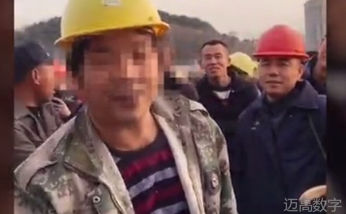 安全变乱视频,变乱动画,三维变乱动画,变乱警示教育片,交通变乱仿照,煤矿变乱动画,火警变乱动画仿照,地质灾害动画,变乱动画造作,变乱动画仿照,变乱视频动漫造作,安全变乱动画,交通变乱警示教育片,变乱还原动画造作,交通变乱动画造作,三维变乱还原,交通变乱三维动画仿照,三维变乱动画造作,安全出产警示教育片,安全变乱视频造作,三维变乱,安全应急演练动画,变乱风险评估案例,全民安全教育,公共安全教育,科研成就三维展示,科研项目动画展示 安全变乱视频,变乱动画,三维变乱动画,变乱警示教育片,交通变乱仿照,煤矿变乱动画,火警变乱动画仿照,地质灾害动画,变乱动画造作,变乱动画仿照,变乱视频动漫造作,安全变乱动画,交通变乱警示教育片,变乱还原动画造作,交通变乱动画造作,三维变乱还原,交通变乱三维动画仿照,三维变乱动画造作,安全出产警示教育片,安全变乱视频造作,三维变乱,安全应急演练动画,变乱风险评估案例,全民安全教育,公共安全教育,科研成就三维展示,科研项目动画展示