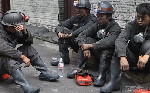 安全变乱视频,变乱动画,三维变乱动画,变乱警示教育片,交通变乱仿照,煤矿变乱动画,火警变乱动画仿照,地质灾害动画,变乱动画造作,变乱动画仿照,变乱视频动漫造作,安全变乱动画,交通变乱警示教育片,变乱还原动画造作,交通变乱动画造作,三维变乱还原,交通变乱三维动画仿照,三维变乱动画造作,安全出产警示教育片,安全变乱视频造作,三维变乱,安全应急演练动画,变乱风险评估案例,全民安全教育,公共安全教育,科研成就三维展示,科研项目动画展示