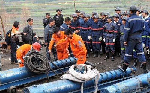 安全变乱视频,变乱动画,三维变乱动画,变乱警示教育片,交通变乱仿照,煤矿变乱动画,火警变乱动画仿照,地质灾害动画,变乱动画造作,变乱动画仿照,变乱视频动漫造作,安全变乱动画,交通变乱警示教育片,变乱还原动画造作,交通变乱动画造作,三维变乱还原,交通变乱三维动画仿照,三维变乱动画造作,安全出产警示教育片,安全变乱视频造作,三维变乱,安全应急演练动画,变乱风险评估案例,全民安全教育,公共安全教育,科研成就三维展示,科研项目动画展示 安全变乱视频,变乱动画,三维变乱动画,变乱警示教育片,交通变乱仿照,煤矿变乱动画,火警变乱动画仿照,地质灾害动画,变乱动画造作,变乱动画仿照,变乱视频动漫造作,安全变乱动画,交通变乱警示教育片,变乱还原动画造作,交通变乱动画造作,三维变乱还原,交通变乱三维动画仿照,三维变乱动画造作,安全出产警示教育片,安全变乱视频造作,三维变乱,安全应急演练动画,变乱风险评估案例,全民安全教育,公共安全教育,科研成就三维展示,科研项目动画展示