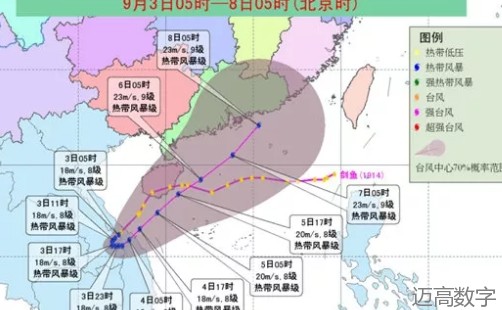安全变乱视频,变乱动画,三维变乱动画,变乱警示教育片,交通变乱仿照,煤矿变乱动画,火警变乱动画仿照,地质灾害动画,变乱动画造作,变乱动画仿照,变乱视频动漫造作,安全变乱动画,交通变乱警示教育片,变乱还原动画造作,交通变乱动画造作,三维变乱还原,交通变乱三维动画仿照,三维变乱动画造作,安全出产警示教育片,安全变乱视频造作,三维变乱,安全应急演练动画,变乱风险评估案例,全民安全教育,公共安全教育,科研成就三维展示,科研项目动画展示 安全变乱视频,变乱动画,三维变乱动画,变乱警示教育片,交通变乱仿照,煤矿变乱动画,火警变乱动画仿照,地质灾害动画,变乱动画造作,变乱动画仿照,变乱视频动漫造作,安全变乱动画,交通变乱警示教育片,变乱还原动画造作,交通变乱动画造作,三维变乱还原,交通变乱三维动画仿照,三维变乱动画造作,安全出产警示教育片,安全变乱视频造作,三维变乱,安全应急演练动画,变乱风险评估案例,全民安全教育,公共安全教育,科研成就三维展示,科研项目动画展示