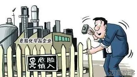 安全变乱视频,变乱动画,三维变乱动画,变乱警示教育片,交通变乱仿照,煤矿变乱动画,火警变乱动画仿照,地质灾害动画,变乱动画造作,变乱动画仿照,变乱视频动漫造作,安全变乱动画,交通变乱警示教育片,变乱还原动画造作,交通变乱动画造作,三维变乱还原,交通变乱三维动画仿照,三维变乱动画造作,安全出产警示教育片,安全变乱视频造作,三维变乱,安全应急演练动画,变乱风险评估案例,全民安全教育,公共安全教育,科研成就三维展示,科研项目动画展示 安全变乱视频,变乱动画,三维变乱动画,变乱警示教育片,交通变乱仿照,煤矿变乱动画,火警变乱动画仿照,地质灾害动画,变乱动画造作,变乱动画仿照,变乱视频动漫造作,安全变乱动画,交通变乱警示教育片,变乱还原动画造作,交通变乱动画造作,三维变乱还原,交通变乱三维动画仿照,三维变乱动画造作,安全出产警示教育片,安全变乱视频造作,三维变乱,安全应急演练动画,变乱风险评估案例,全民安全教育,公共安全教育,科研成就三维展示,科研项目动画展示