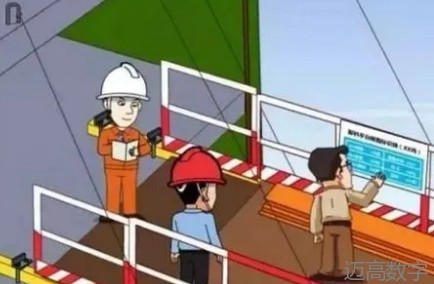 安全变乱视频,变乱动画,三维变乱动画,变乱警示教育片,交通变乱仿照,煤矿变乱动画,火警变乱动画仿照,地质灾害动画,变乱动画造作,变乱动画仿照,变乱视频动漫造作,安全变乱动画,交通变乱警示教育片,变乱还原动画造作,交通变乱动画造作,三维变乱还原,交通变乱三维动画仿照,三维变乱动画造作,安全出产警示教育片,安全变乱视频造作,三维变乱,安全应急演练动画,变乱风险评估案例,全民安全教育,公共安全教育,科研成就三维展示,科研项目动画展示 安全变乱视频,变乱动画,三维变乱动画,变乱警示教育片,交通变乱仿照,煤矿变乱动画,火警变乱动画仿照,地质灾害动画,变乱动画造作,变乱动画仿照,变乱视频动漫造作,安全变乱动画,交通变乱警示教育片,变乱还原动画造作,交通变乱动画造作,三维变乱还原,交通变乱三维动画仿照,三维变乱动画造作,安全出产警示教育片,安全变乱视频造作,三维变乱,安全应急演练动画,变乱风险评估案例,全民安全教育,公共安全教育,科研成就三维展示,科研项目动画展示