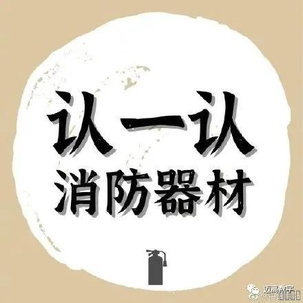 西安jxf吉祥坊,安全变乱视频,变乱动画,三维变乱动画,变乱动画仿照,三维变乱,地质灾害动画,变乱动画造作,交通变乱仿照,煤矿变乱动画,变乱视频动漫造作,安全变乱动画,安全应急演练动画,交通变乱警示教育片,变乱还原动画造作,变乱风险评估案例,交通变乱动画造作,三维变乱还原,交通变乱三维动画仿照,三维变乱动画造作,安全出产警示教育片,变乱警示教育片,安全变乱视频造作,火警变乱动画仿照,全民安全教育,公共安全教育,科研成就三维展示,科研项目动画展示