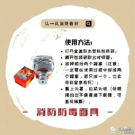 西安jxf吉祥坊,安全变乱视频,变乱动画,三维变乱动画,变乱动画仿照,三维变乱,地质灾害动画,变乱动画造作,交通变乱仿照,煤矿变乱动画,变乱视频动漫造作,安全变乱动画,安全应急演练动画,交通变乱警示教育片,变乱还原动画造作,变乱风险评估案例,交通变乱动画造作,三维变乱还原,交通变乱三维动画仿照,三维变乱动画造作,安全出产警示教育片,变乱警示教育片,安全变乱视频造作,火警变乱动画仿照,全民安全教育,公共安全教育,科研成就三维展示,科研项目动画展示