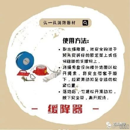 西安jxf吉祥坊,安全变乱视频,变乱动画,三维变乱动画,变乱动画仿照,三维变乱,地质灾害动画,变乱动画造作,交通变乱仿照,煤矿变乱动画,变乱视频动漫造作,安全变乱动画,安全应急演练动画,交通变乱警示教育片,变乱还原动画造作,变乱风险评估案例,交通变乱动画造作,三维变乱还原,交通变乱三维动画仿照,三维变乱动画造作,安全出产警示教育片,变乱警示教育片,安全变乱视频造作,火警变乱动画仿照,全民安全教育,公共安全教育,科研成就三维展示,科研项目动画展示
