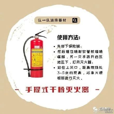 西安jxf吉祥坊,安全变乱视频,变乱动画,三维变乱动画,变乱动画仿照,三维变乱,地质灾害动画,变乱动画造作,交通变乱仿照,煤矿变乱动画,变乱视频动漫造作,安全变乱动画,安全应急演练动画,交通变乱警示教育片,变乱还原动画造作,变乱风险评估案例,交通变乱动画造作,三维变乱还原,交通变乱三维动画仿照,三维变乱动画造作,安全出产警示教育片,变乱警示教育片,安全变乱视频造作,火警变乱动画仿照,全民安全教育,公共安全教育,科研成就三维展示,科研项目动画展示