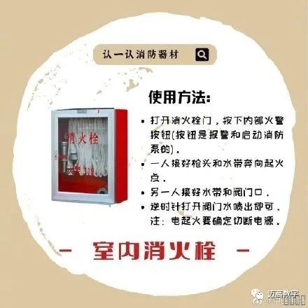 西安jxf吉祥坊,安全变乱视频,变乱动画,三维变乱动画,变乱动画仿照,三维变乱,地质灾害动画,变乱动画造作,交通变乱仿照,煤矿变乱动画,变乱视频动漫造作,安全变乱动画,安全应急演练动画,交通变乱警示教育片,变乱还原动画造作,变乱风险评估案例,交通变乱动画造作,三维变乱还原,交通变乱三维动画仿照,三维变乱动画造作,安全出产警示教育片,变乱警示教育片,安全变乱视频造作,火警变乱动画仿照,全民安全教育,公共安全教育,科研成就三维展示,科研项目动画展示