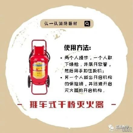西安jxf吉祥坊,安全变乱视频,变乱动画,三维变乱动画,变乱动画仿照,三维变乱,地质灾害动画,变乱动画造作,交通变乱仿照,煤矿变乱动画,变乱视频动漫造作,安全变乱动画,安全应急演练动画,交通变乱警示教育片,变乱还原动画造作,变乱风险评估案例,交通变乱动画造作,三维变乱还原,交通变乱三维动画仿照,三维变乱动画造作,安全出产警示教育片,变乱警示教育片,安全变乱视频造作,火警变乱动画仿照,全民安全教育,公共安全教育,科研成就三维展示,科研项目动画展示