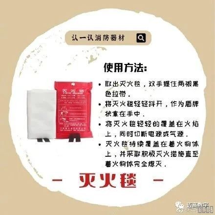 西安jxf吉祥坊,安全变乱视频,变乱动画,三维变乱动画,变乱动画仿照,三维变乱,地质灾害动画,变乱动画造作,交通变乱仿照,煤矿变乱动画,变乱视频动漫造作,安全变乱动画,安全应急演练动画,交通变乱警示教育片,变乱还原动画造作,变乱风险评估案例,交通变乱动画造作,三维变乱还原,交通变乱三维动画仿照,三维变乱动画造作,安全出产警示教育片,变乱警示教育片,安全变乱视频造作,火警变乱动画仿照,全民安全教育,公共安全教育,科研成就三维展示,科研项目动画展示