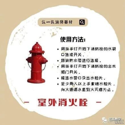 西安jxf吉祥坊,安全变乱视频,变乱动画,三维变乱动画,变乱动画仿照,三维变乱,地质灾害动画,变乱动画造作,交通变乱仿照,煤矿变乱动画,变乱视频动漫造作,安全变乱动画,安全应急演练动画,交通变乱警示教育片,变乱还原动画造作,变乱风险评估案例,交通变乱动画造作,三维变乱还原,交通变乱三维动画仿照,三维变乱动画造作,安全出产警示教育片,变乱警示教育片,安全变乱视频造作,火警变乱动画仿照,全民安全教育,公共安全教育,科研成就三维展示,科研项目动画展示