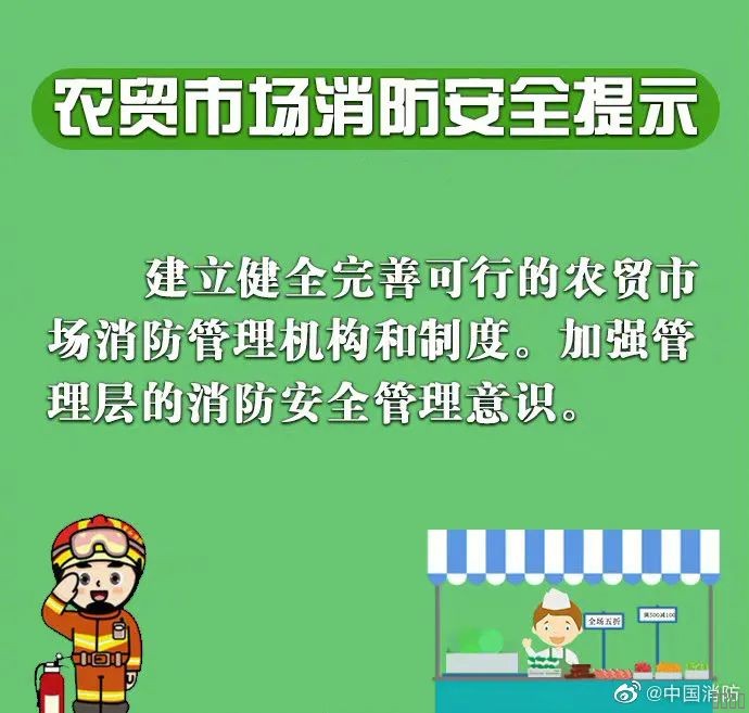 西安jxf吉祥坊,安全变乱视频,变乱动画,三维变乱动画,变乱动画仿照,三维变乱,地质灾害动画,变乱动画造作,交通变乱仿照,煤矿变乱动画,变乱视频动漫造作,安全变乱动画,安全应急演练动画,交通变乱警示教育片,变乱还原动画造作,变乱风险评估案例,交通变乱动画造作,三维变乱还原,交通变乱三维动画仿照,三维变乱动画造作,安全出产警示教育片,变乱警示教育片,安全变乱视频造作,火警变乱动画仿照,全民安全教育,公共安全教育,科研成就三维展示,科研项目动画展示