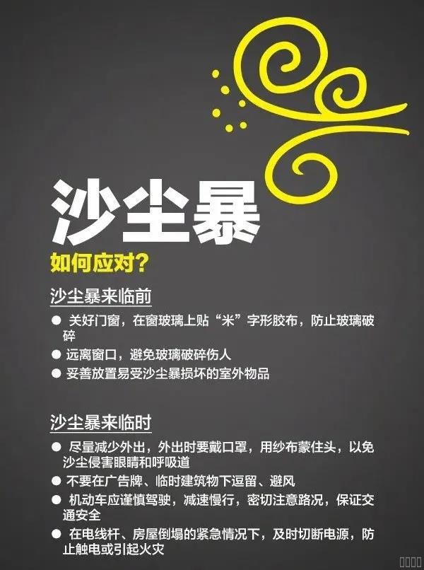 西安jxf吉祥坊,安全变乱视频,变乱动画,三维变乱动画,变乱动画仿照,三维变乱,地质灾害动画,变乱动画造作,交通变乱仿照,煤矿变乱动画,变乱视频动漫造作,安全变乱动画,安全应急演练动画,交通变乱警示教育片,变乱还原动画造作,变乱风险评估案例,交通变乱动画造作,三维变乱还原,交通变乱三维动画仿照,三维变乱动画造作,安全出产警示教育片,变乱警示教育片,安全变乱视频造作,火警变乱动画仿照,全民安全教育,公共安全教育,科研成就三维展示,科研项目动画展示