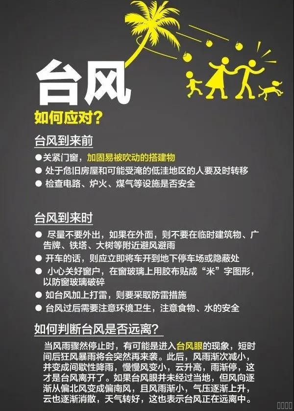西安jxf吉祥坊,安全变乱视频,变乱动画,三维变乱动画,变乱动画仿照,三维变乱,地质灾害动画,变乱动画造作,交通变乱仿照,煤矿变乱动画,变乱视频动漫造作,安全变乱动画,安全应急演练动画,交通变乱警示教育片,变乱还原动画造作,变乱风险评估案例,交通变乱动画造作,三维变乱还原,交通变乱三维动画仿照,三维变乱动画造作,安全出产警示教育片,变乱警示教育片,安全变乱视频造作,火警变乱动画仿照,全民安全教育,公共安全教育,科研成就三维展示,科研项目动画展示