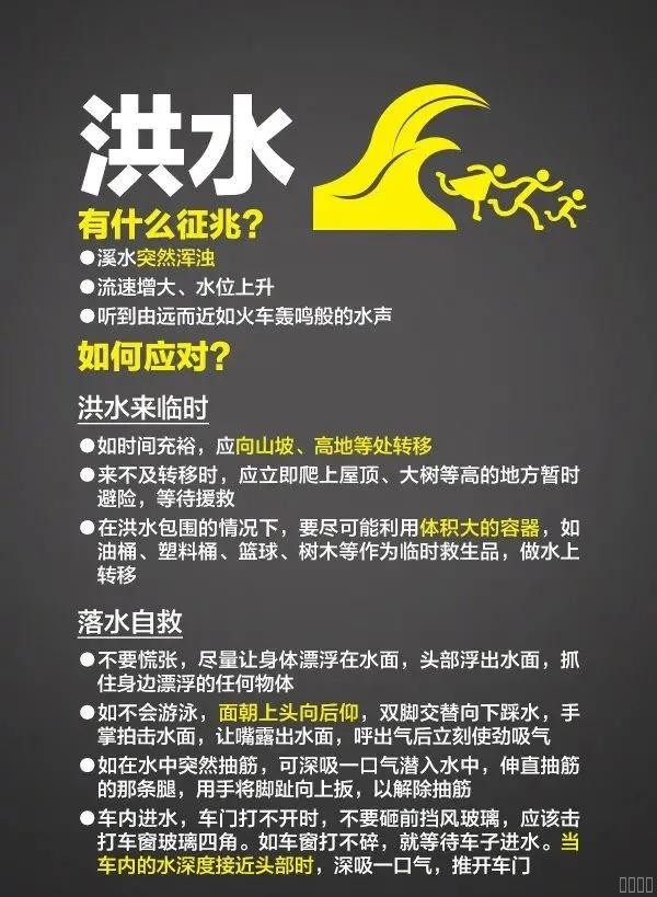 西安jxf吉祥坊,安全变乱视频,变乱动画,三维变乱动画,变乱动画仿照,三维变乱,地质灾害动画,变乱动画造作,交通变乱仿照,煤矿变乱动画,变乱视频动漫造作,安全变乱动画,安全应急演练动画,交通变乱警示教育片,变乱还原动画造作,变乱风险评估案例,交通变乱动画造作,三维变乱还原,交通变乱三维动画仿照,三维变乱动画造作,安全出产警示教育片,变乱警示教育片,安全变乱视频造作,火警变乱动画仿照,全民安全教育,公共安全教育,科研成就三维展示,科研项目动画展示