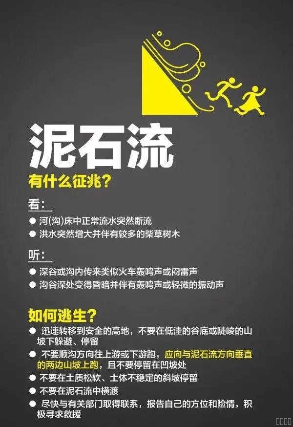 西安jxf吉祥坊,安全变乱视频,变乱动画,三维变乱动画,变乱动画仿照,三维变乱,地质灾害动画,变乱动画造作,交通变乱仿照,煤矿变乱动画,变乱视频动漫造作,安全变乱动画,安全应急演练动画,交通变乱警示教育片,变乱还原动画造作,变乱风险评估案例,交通变乱动画造作,三维变乱还原,交通变乱三维动画仿照,三维变乱动画造作,安全出产警示教育片,变乱警示教育片,安全变乱视频造作,火警变乱动画仿照,全民安全教育,公共安全教育,科研成就三维展示,科研项目动画展示