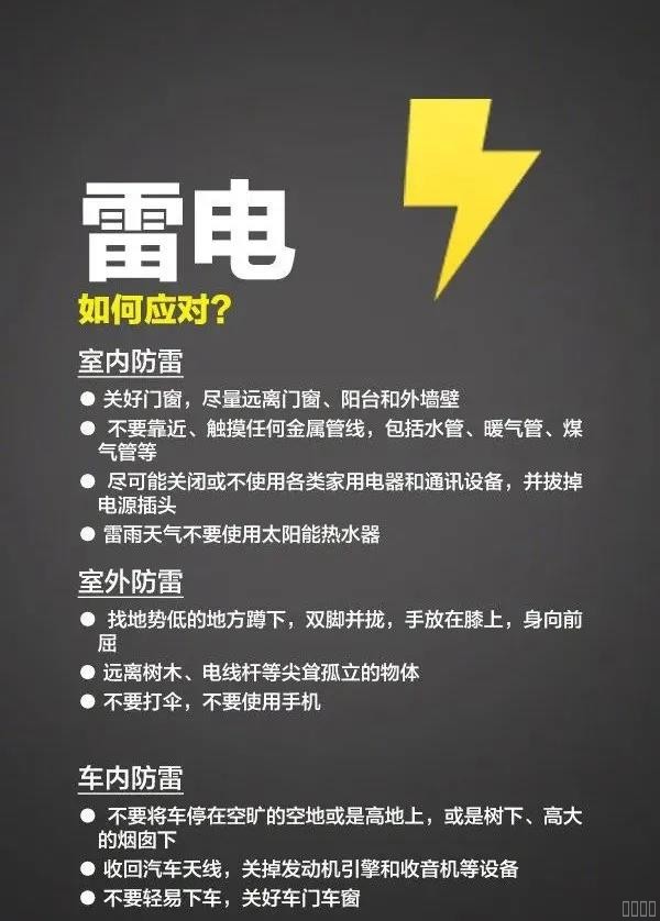 西安jxf吉祥坊,安全变乱视频,变乱动画,三维变乱动画,变乱动画仿照,三维变乱,地质灾害动画,变乱动画造作,交通变乱仿照,煤矿变乱动画,变乱视频动漫造作,安全变乱动画,安全应急演练动画,交通变乱警示教育片,变乱还原动画造作,变乱风险评估案例,交通变乱动画造作,三维变乱还原,交通变乱三维动画仿照,三维变乱动画造作,安全出产警示教育片,变乱警示教育片,安全变乱视频造作,火警变乱动画仿照,全民安全教育,公共安全教育,科研成就三维展示,科研项目动画展示