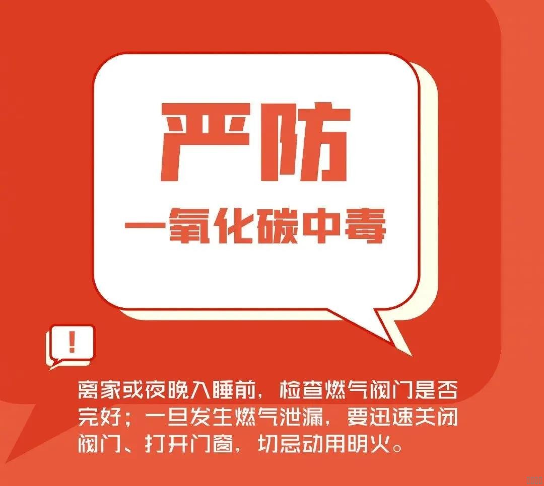 西安jxf吉祥坊,安全变乱视频,变乱动画,三维变乱动画,变乱动画仿照,三维变乱,地质灾害动画,变乱动画造作,交通变乱仿照,煤矿变乱动画,变乱视频动漫造作,安全变乱动画,安全应急演练动画,交通变乱警示教育片,变乱还原动画造作,变乱风险评估案例,交通变乱动画造作,三维变乱还原,交通变乱三维动画仿照,三维变乱动画造作,安全出产警示教育片,变乱警示教育片,安全变乱视频造作,火警变乱动画仿照,全民安全教育,公共安全教育,科研成就三维展示,科研项目动画展示