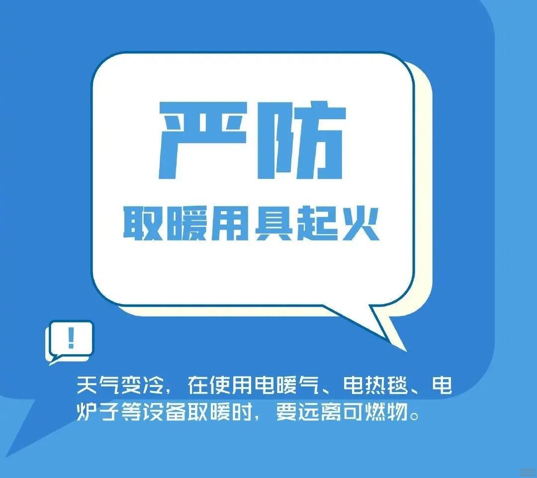西安jxf吉祥坊,安全变乱视频,变乱动画,三维变乱动画,变乱动画仿照,三维变乱,地质灾害动画,变乱动画造作,交通变乱仿照,煤矿变乱动画,变乱视频动漫造作,安全变乱动画,安全应急演练动画,交通变乱警示教育片,变乱还原动画造作,变乱风险评估案例,交通变乱动画造作,三维变乱还原,交通变乱三维动画仿照,三维变乱动画造作,安全出产警示教育片,变乱警示教育片,安全变乱视频造作,火警变乱动画仿照,全民安全教育,公共安全教育,科研成就三维展示,科研项目动画展示