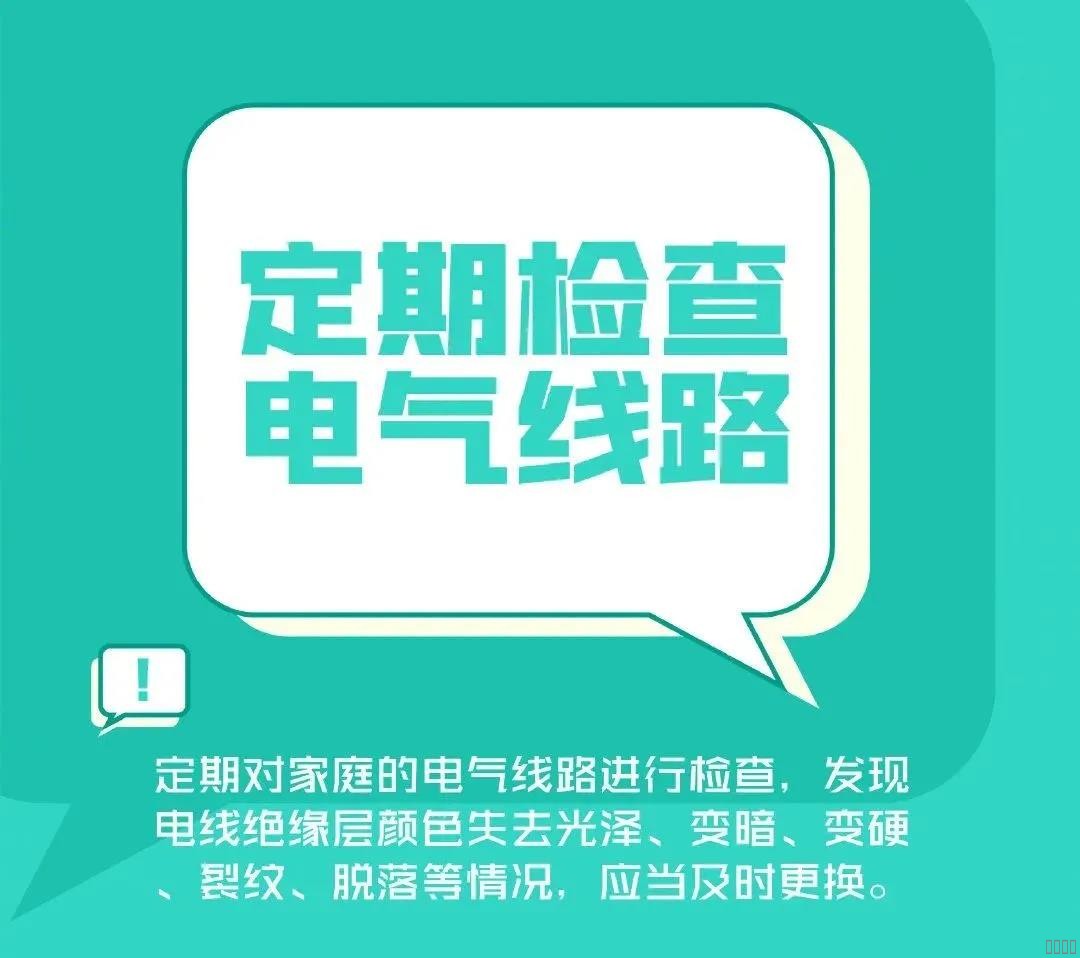 西安jxf吉祥坊,安全变乱视频,变乱动画,三维变乱动画,变乱动画仿照,三维变乱,地质灾害动画,变乱动画造作,交通变乱仿照,煤矿变乱动画,变乱视频动漫造作,安全变乱动画,安全应急演练动画,交通变乱警示教育片,变乱还原动画造作,变乱风险评估案例,交通变乱动画造作,三维变乱还原,交通变乱三维动画仿照,三维变乱动画造作,安全出产警示教育片,变乱警示教育片,安全变乱视频造作,火警变乱动画仿照,全民安全教育,公共安全教育,科研成就三维展示,科研项目动画展示