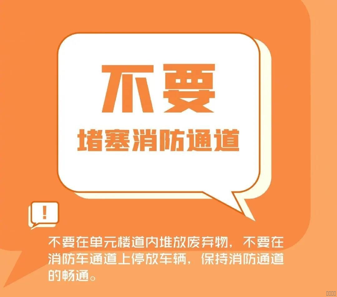 西安jxf吉祥坊,安全变乱视频,变乱动画,三维变乱动画,变乱动画仿照,三维变乱,地质灾害动画,变乱动画造作,交通变乱仿照,煤矿变乱动画,变乱视频动漫造作,安全变乱动画,安全应急演练动画,交通变乱警示教育片,变乱还原动画造作,变乱风险评估案例,交通变乱动画造作,三维变乱还原,交通变乱三维动画仿照,三维变乱动画造作,安全出产警示教育片,变乱警示教育片,安全变乱视频造作,火警变乱动画仿照,全民安全教育,公共安全教育,科研成就三维展示,科研项目动画展示