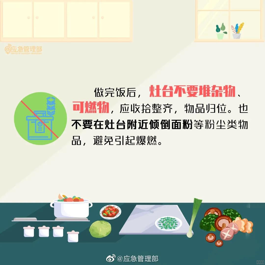 西安jxf吉祥坊,安全变乱视频,变乱动画,三维变乱动画,变乱动画仿照,三维变乱,地质灾害动画,变乱动画造作,交通变乱仿照,煤矿变乱动画,变乱视频动漫造作,安全变乱动画,安全应急演练动画,交通变乱警示教育片,变乱还原动画造作,变乱风险评估案例,交通变乱动画造作,三维变乱还原,交通变乱三维动画仿照,三维变乱动画造作,安全出产警示教育片,变乱警示教育片,安全变乱视频造作,火警变乱动画仿照,全民安全教育,公共安全教育,科研成就三维展示,科研项目动画展示