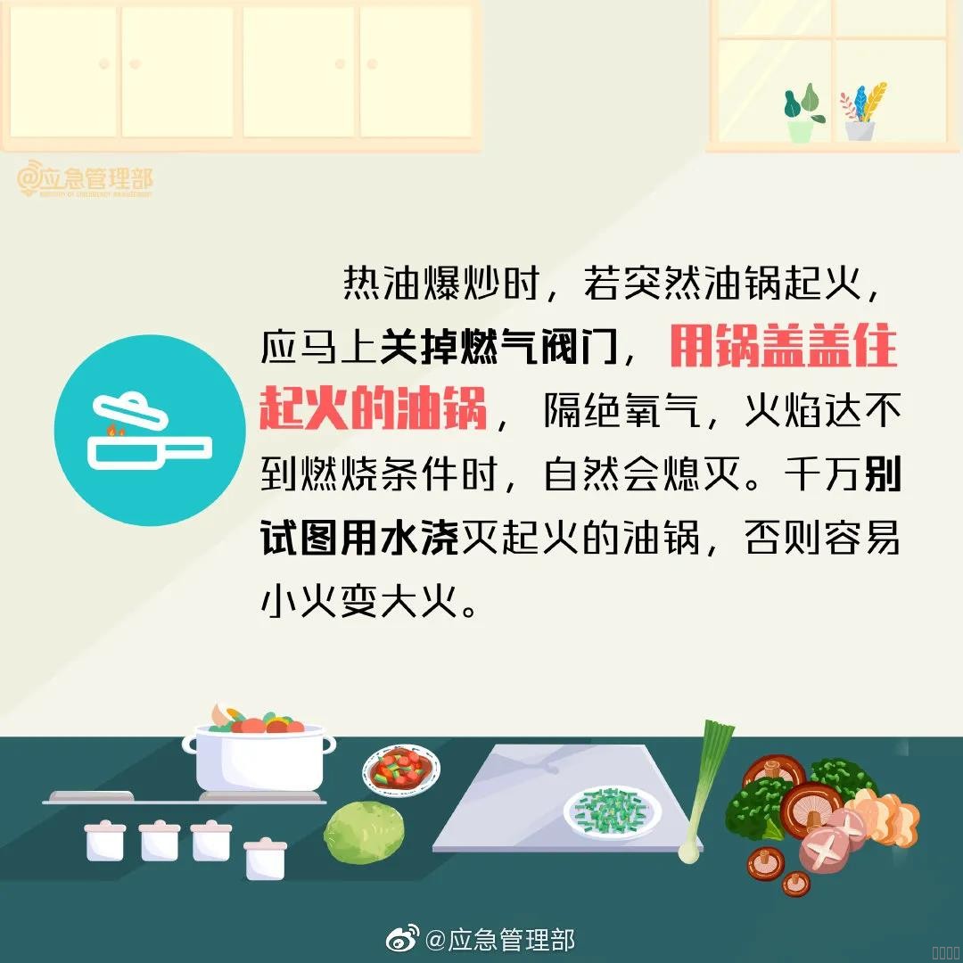 西安jxf吉祥坊,安全变乱视频,变乱动画,三维变乱动画,变乱动画仿照,三维变乱,地质灾害动画,变乱动画造作,交通变乱仿照,煤矿变乱动画,变乱视频动漫造作,安全变乱动画,安全应急演练动画,交通变乱警示教育片,变乱还原动画造作,变乱风险评估案例,交通变乱动画造作,三维变乱还原,交通变乱三维动画仿照,三维变乱动画造作,安全出产警示教育片,变乱警示教育片,安全变乱视频造作,火警变乱动画仿照,全民安全教育,公共安全教育,科研成就三维展示,科研项目动画展示