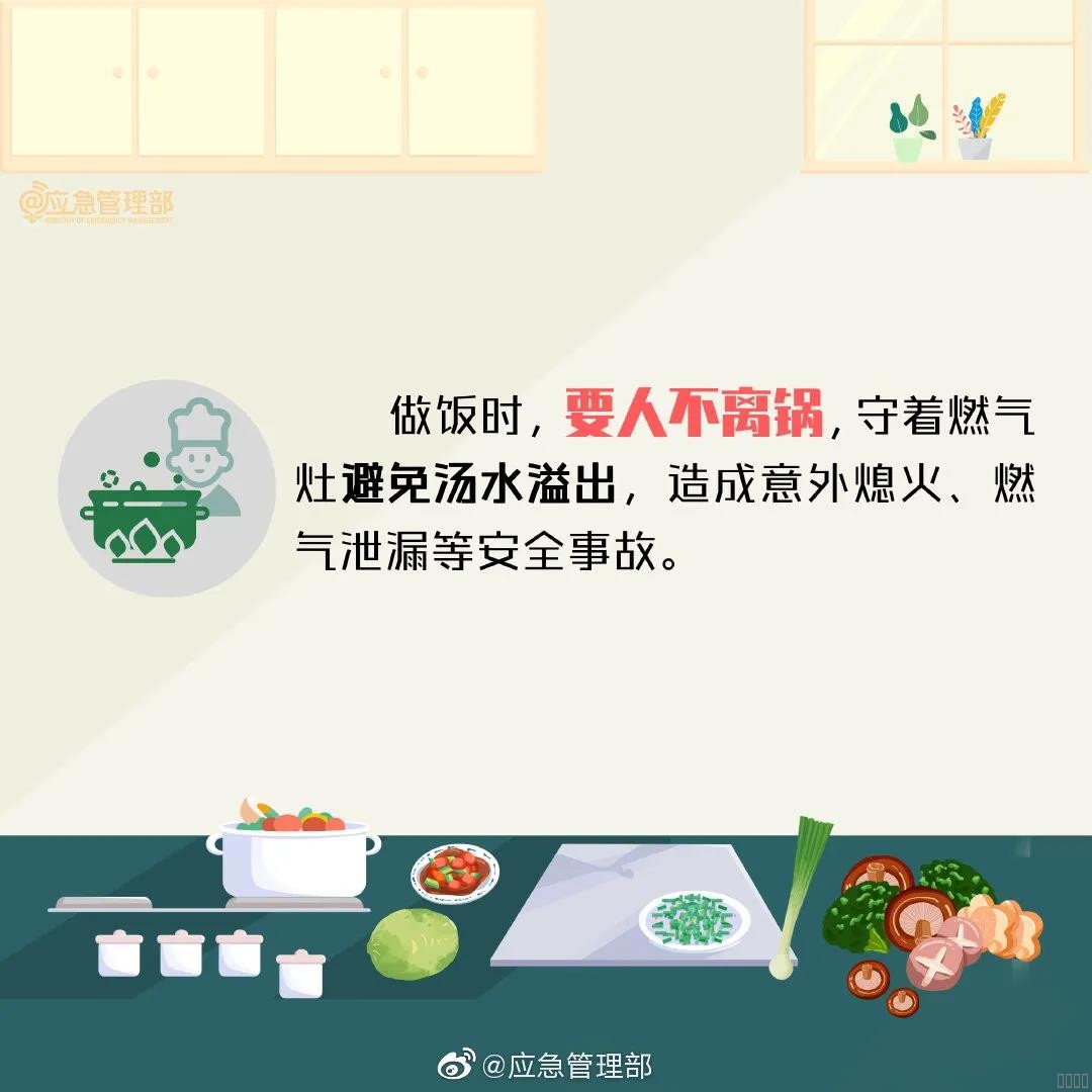 西安jxf吉祥坊,安全变乱视频,变乱动画,三维变乱动画,变乱动画仿照,三维变乱,地质灾害动画,变乱动画造作,交通变乱仿照,煤矿变乱动画,变乱视频动漫造作,安全变乱动画,安全应急演练动画,交通变乱警示教育片,变乱还原动画造作,变乱风险评估案例,交通变乱动画造作,三维变乱还原,交通变乱三维动画仿照,三维变乱动画造作,安全出产警示教育片,变乱警示教育片,安全变乱视频造作,火警变乱动画仿照,全民安全教育,公共安全教育,科研成就三维展示,科研项目动画展示
