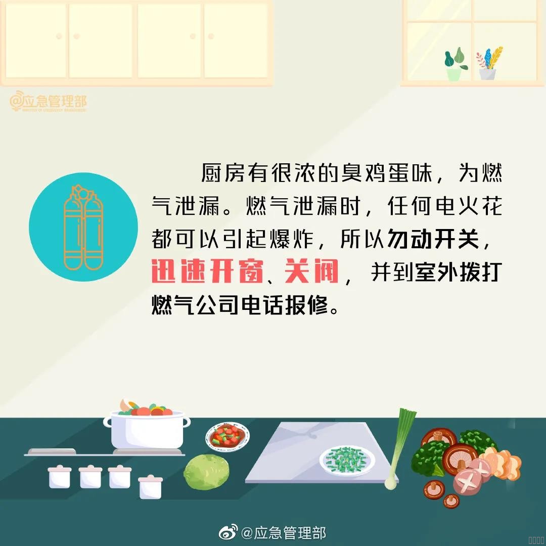 西安jxf吉祥坊,安全变乱视频,变乱动画,三维变乱动画,变乱动画仿照,三维变乱,地质灾害动画,变乱动画造作,交通变乱仿照,煤矿变乱动画,变乱视频动漫造作,安全变乱动画,安全应急演练动画,交通变乱警示教育片,变乱还原动画造作,变乱风险评估案例,交通变乱动画造作,三维变乱还原,交通变乱三维动画仿照,三维变乱动画造作,安全出产警示教育片,变乱警示教育片,安全变乱视频造作,火警变乱动画仿照,全民安全教育,公共安全教育,科研成就三维展示,科研项目动画展示