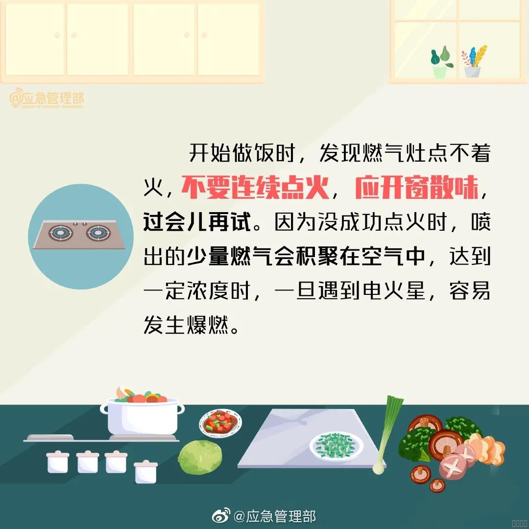 西安jxf吉祥坊,安全变乱视频,变乱动画,三维变乱动画,变乱动画仿照,三维变乱,地质灾害动画,变乱动画造作,交通变乱仿照,煤矿变乱动画,变乱视频动漫造作,安全变乱动画,安全应急演练动画,交通变乱警示教育片,变乱还原动画造作,变乱风险评估案例,交通变乱动画造作,三维变乱还原,交通变乱三维动画仿照,三维变乱动画造作,安全出产警示教育片,变乱警示教育片,安全变乱视频造作,火警变乱动画仿照,全民安全教育,公共安全教育,科研成就三维展示,科研项目动画展示