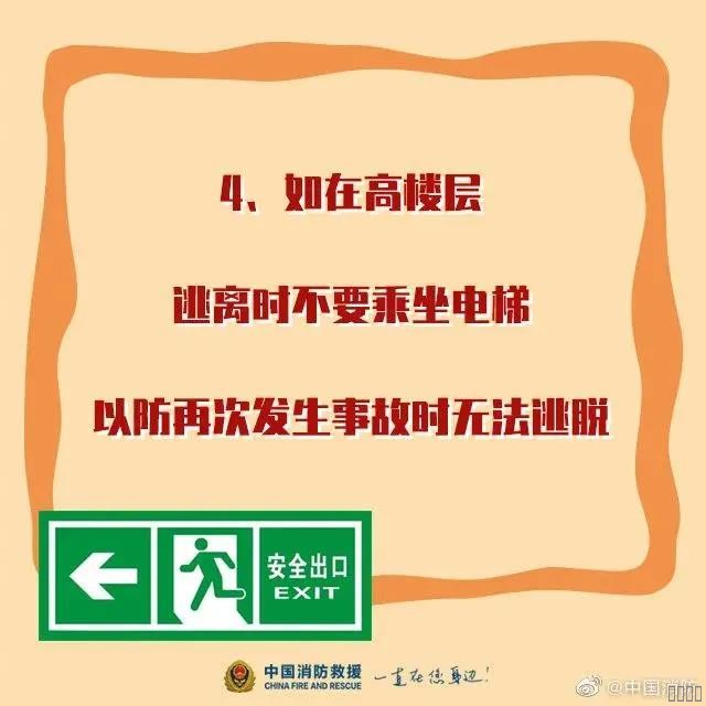 西安jxf吉祥坊,安全变乱视频,变乱动画,三维变乱动画,变乱动画仿照,三维变乱,地质灾害动画,变乱动画造作,交通变乱仿照,煤矿变乱动画,变乱视频动漫造作,安全变乱动画,安全应急演练动画,交通变乱警示教育片,变乱还原动画造作,变乱风险评估案例,交通变乱动画造作,三维变乱还原,交通变乱三维动画仿照,三维变乱动画造作,安全出产警示教育片,变乱警示教育片,安全变乱视频造作,火警变乱动画仿照,全民安全教育,公共安全教育,科研成就三维展示,科研项目动画展示