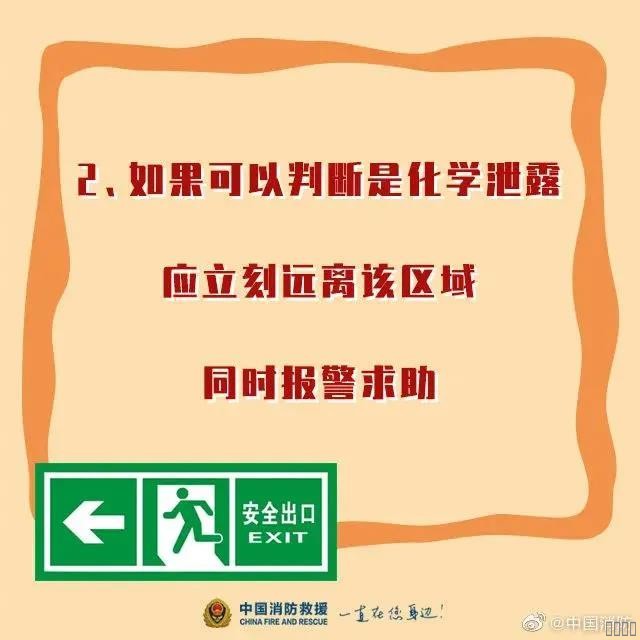 西安jxf吉祥坊,安全变乱视频,变乱动画,三维变乱动画,变乱动画仿照,三维变乱,地质灾害动画,变乱动画造作,交通变乱仿照,煤矿变乱动画,变乱视频动漫造作,安全变乱动画,安全应急演练动画,交通变乱警示教育片,变乱还原动画造作,变乱风险评估案例,交通变乱动画造作,三维变乱还原,交通变乱三维动画仿照,三维变乱动画造作,安全出产警示教育片,变乱警示教育片,安全变乱视频造作,火警变乱动画仿照,全民安全教育,公共安全教育,科研成就三维展示,科研项目动画展示