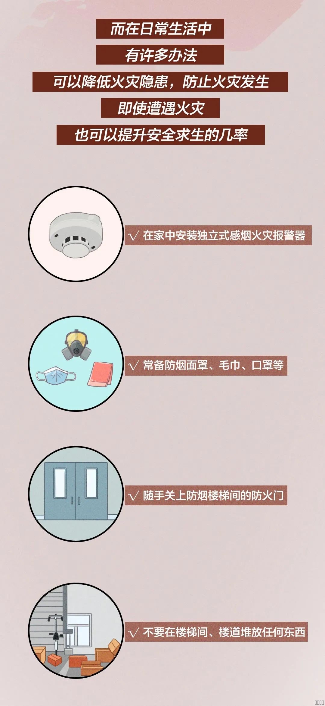 西安jxf吉祥坊,安全变乱视频,变乱动画,三维变乱动画,变乱动画仿照,三维变乱,地质灾害动画,变乱动画造作,交通变乱仿照,煤矿变乱动画,变乱视频动漫造作,安全变乱动画,安全应急演练动画,交通变乱警示教育片,变乱还原动画造作,变乱风险评估案例,交通变乱动画造作,三维变乱还原,交通变乱三维动画仿照,三维变乱动画造作,安全出产警示教育片,变乱警示教育片,安全变乱视频造作,火警变乱动画仿照,全民安全教育,公共安全教育,科研成就三维展示,科研项目动画展示