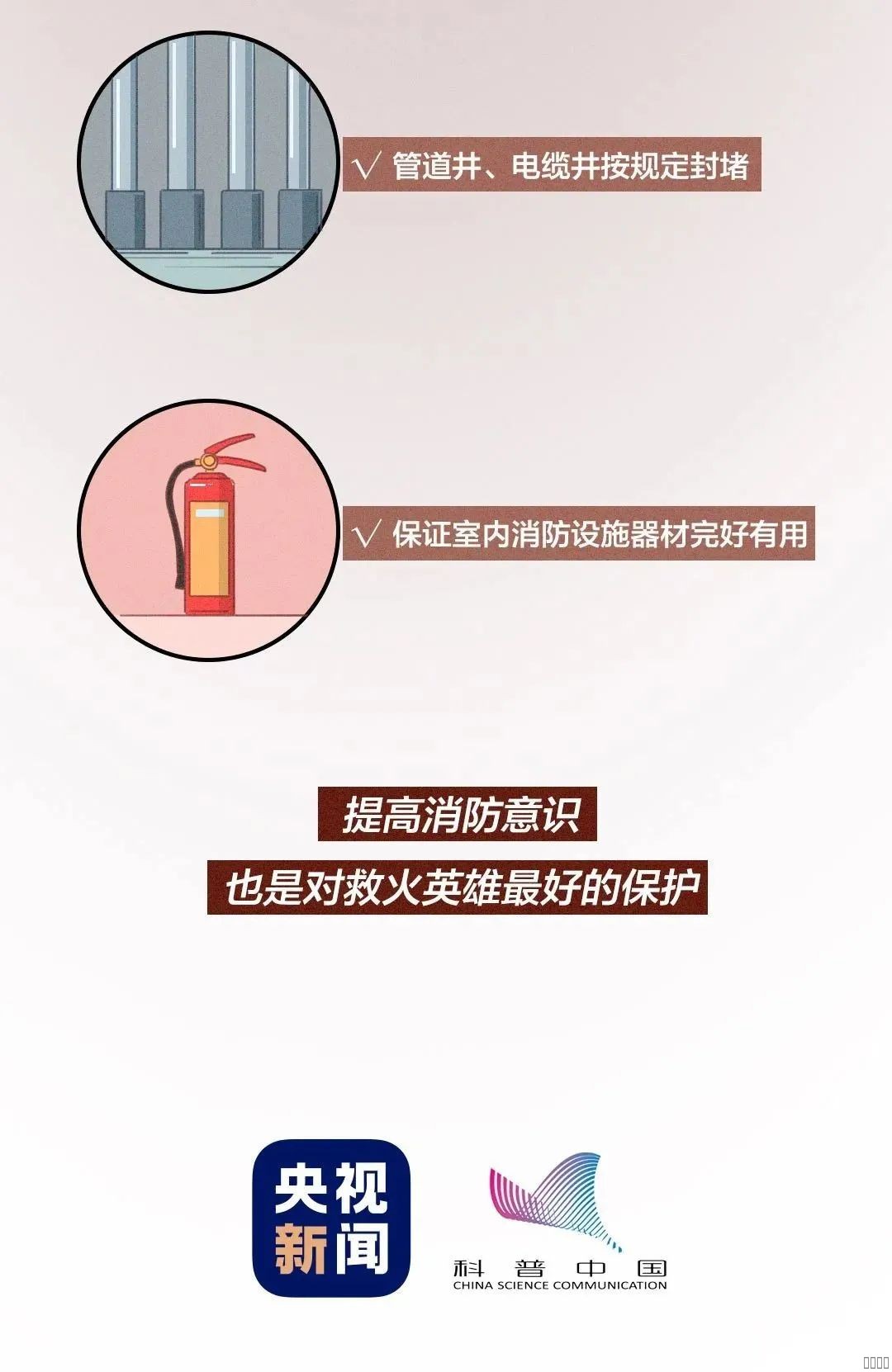 西安jxf吉祥坊,安全变乱视频,变乱动画,三维变乱动画,变乱动画仿照,三维变乱,地质灾害动画,变乱动画造作,交通变乱仿照,煤矿变乱动画,变乱视频动漫造作,安全变乱动画,安全应急演练动画,交通变乱警示教育片,变乱还原动画造作,变乱风险评估案例,交通变乱动画造作,三维变乱还原,交通变乱三维动画仿照,三维变乱动画造作,安全出产警示教育片,变乱警示教育片,安全变乱视频造作,火警变乱动画仿照,全民安全教育,公共安全教育,科研成就三维展示,科研项目动画展示