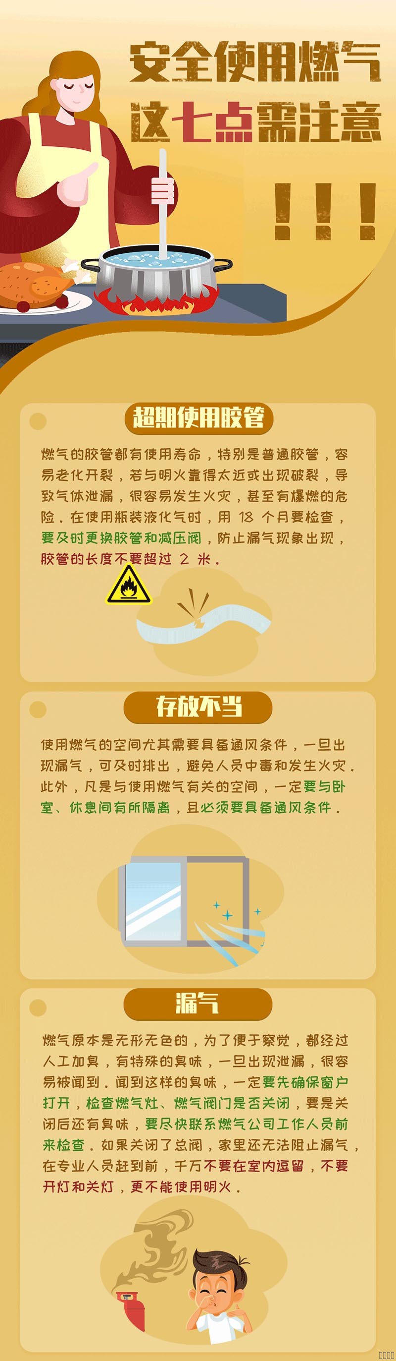 西安jxf吉祥坊,安全变乱视频,变乱动画,三维变乱动画,变乱动画仿照,三维变乱,地质灾害动画,变乱动画造作,交通变乱仿照,煤矿变乱动画,变乱视频动漫造作,安全变乱动画,安全应急演练动画,交通变乱警示教育片,变乱还原动画造作,变乱风险评估案例,交通变乱动画造作,三维变乱还原,交通变乱三维动画仿照,三维变乱动画造作,安全出产警示教育片,变乱警示教育片,安全变乱视频造作,火警变乱动画仿照,全民安全教育,公共安全教育,科研成就三维展示,科研项目动画展示