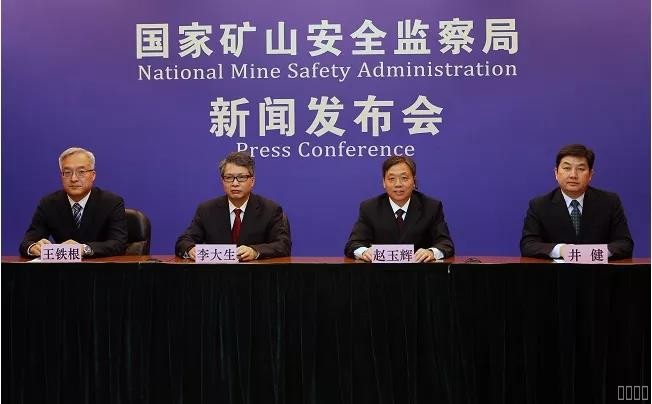 西安jxf吉祥坊,安全变乱视频,变乱动画,三维变乱动画,变乱动画仿照,三维变乱,地质灾害动画,变乱动画造作,交通变乱仿照,煤矿变乱动画,变乱视频动漫造作,安全变乱动画,安全应急演练动画,交通变乱警示教育片,变乱还原动画造作,变乱风险评估案例,交通变乱动画造作,三维变乱还原,交通变乱三维动画仿照,三维变乱动画造作,安全出产警示教育片,变乱警示教育片,安全变乱视频造作,火警变乱动画仿照,全民安全教育,公共安全教育,科研成就三维展示,科研项目动画展示 西安jxf吉祥坊,安全变乱视频,变乱动画,三维变乱动画,变乱动画仿照,三维变乱,地质灾害动画,变乱动画造作,交通变乱仿照,煤矿变乱动画,变乱视频动漫造作,安全变乱动画,安全应急演练动画,交通变乱警示教育片,变乱还原动画造作,变乱风险评估案例,交通变乱动画造作,三维变乱还原,交通变乱三维动画仿照,三维变乱动画造作,安全出产警示教育片,变乱警示教育片,安全变乱视频造作,火警变乱动画仿照,全民安全教育,公共安全教育,科研成就三维展示,科研项目动画展示