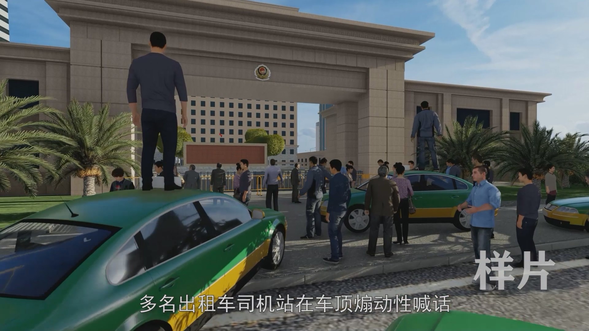 西安jxf吉祥坊,安全变乱视频,变乱动画,三维变乱动画,变乱动画仿照,三维变乱,地质灾害动画,变乱动画造作,交通变乱仿照,煤矿变乱动画,变乱视频动漫造作,安全变乱动画,安全应急演练动画,交通变乱警示教育片,变乱还原动画造作,变乱风险评估案例,交通变乱动画造作,三维变乱还原,交通变乱三维动画仿照,三维变乱动画造作,安全出产警示教育片,变乱警示教育片,安全变乱视频造作,火警变乱动画仿照,全民安全教育,公共安全教育,科研成就三维展示,科研项目动画展示
