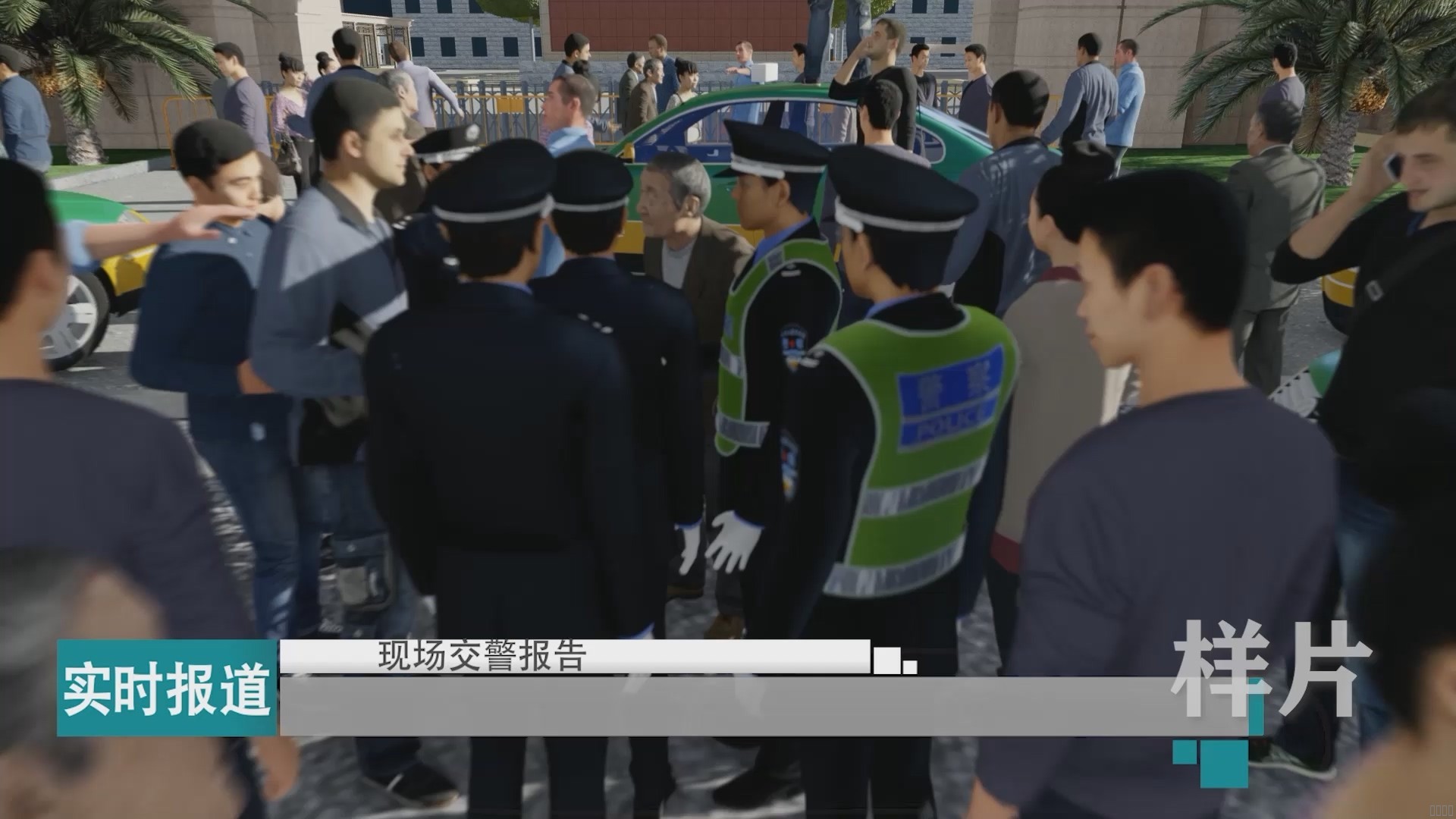 西安jxf吉祥坊,安全变乱视频,变乱动画,三维变乱动画,变乱动画仿照,三维变乱,地质灾害动画,变乱动画造作,交通变乱仿照,煤矿变乱动画,变乱视频动漫造作,安全变乱动画,安全应急演练动画,交通变乱警示教育片,变乱还原动画造作,变乱风险评估案例,交通变乱动画造作,三维变乱还原,交通变乱三维动画仿照,三维变乱动画造作,安全出产警示教育片,变乱警示教育片,安全变乱视频造作,火警变乱动画仿照,全民安全教育,公共安全教育,科研成就三维展示,科研项目动画展示