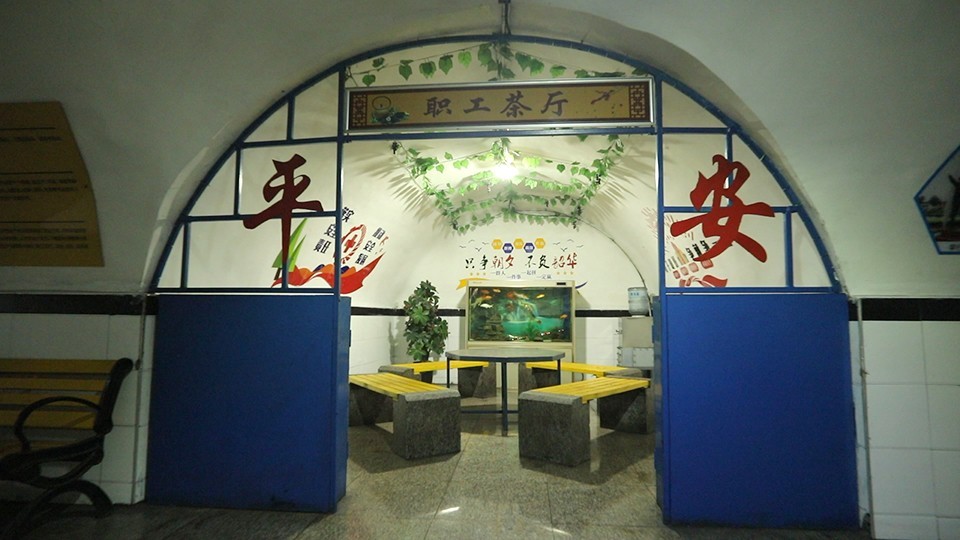 西安jxf吉祥坊,安全变乱视频,变乱动画,三维变乱动画,变乱动画仿照,三维变乱,地质灾害动画,变乱动画造作,交通变乱仿照,煤矿变乱动画,变乱视频动漫造作,安全变乱动画,安全应急演练动画,交通变乱警示教育片,变乱还原动画造作,变乱风险评估案例,交通变乱动画造作,三维变乱还原,交通变乱三维动画仿照,三维变乱动画造作,安全出产警示教育片,变乱警示教育片,安全变乱视频造作,火警变乱动画仿照,全民安全教育,公共安全教育,科研成就三维展示,科研项目动画展示