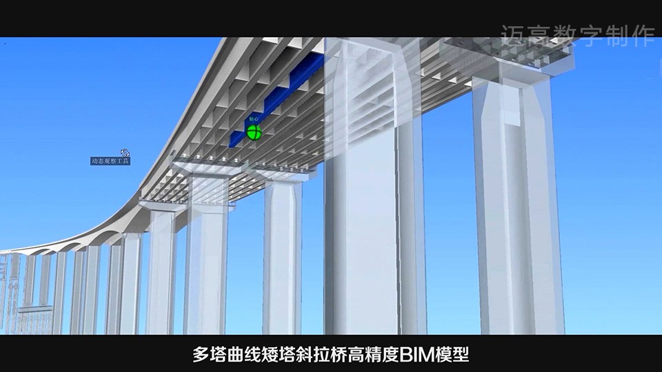 西安jxf吉祥坊,安全变乱视频,变乱动画,三维变乱动画,变乱动画仿照,三维变乱,地质灾害动画,变乱动画造作,交通变乱仿照,煤矿变乱动画,变乱视频动漫造作,安全变乱动画,安全应急演练动画,交通变乱警示教育片,变乱还原动画造作,变乱风险评估案例,交通变乱动画造作,三维变乱还原,交通变乱三维动画仿照,三维变乱动画造作,安全出产警示教育片,变乱警示教育片,安全变乱视频造作,火警变乱动画仿照,全民安全教育,公共安全教育,科研成就三维展示,科研项目动画展示