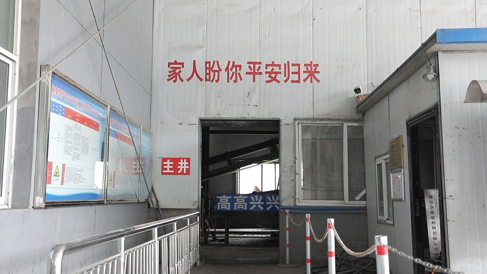 西安jxf吉祥坊,安全变乱视频,变乱动画,三维变乱动画,变乱动画仿照,三维变乱,地质灾害动画,变乱动画造作,交通变乱仿照,煤矿变乱动画,变乱视频动漫造作,安全变乱动画,安全应急演练动画,交通变乱警示教育片,变乱还原动画造作,变乱风险评估案例,交通变乱动画造作,三维变乱还原,交通变乱三维动画仿照,三维变乱动画造作,安全出产警示教育片,变乱警示教育片,安全变乱视频造作,火警变乱动画仿照,全民安全教育,公共安全教育,科研成就三维展示,科研项目动画展示