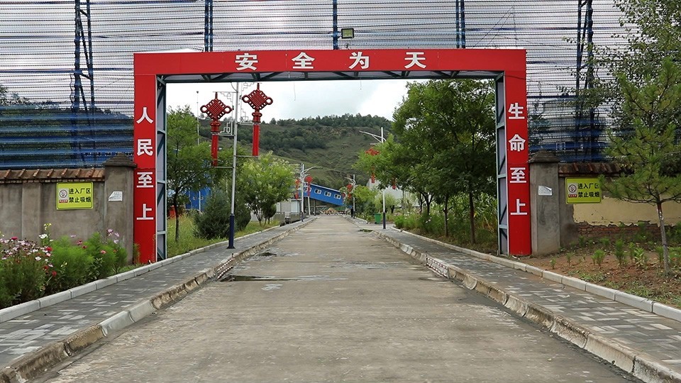 西安jxf吉祥坊,安全变乱视频,变乱动画,三维变乱动画,变乱动画仿照,三维变乱,地质灾害动画,变乱动画造作,交通变乱仿照,煤矿变乱动画,变乱视频动漫造作,安全变乱动画,安全应急演练动画,交通变乱警示教育片,变乱还原动画造作,变乱风险评估案例,交通变乱动画造作,三维变乱还原,交通变乱三维动画仿照,三维变乱动画造作,安全出产警示教育片,变乱警示教育片,安全变乱视频造作,火警变乱动画仿照,全民安全教育,公共安全教育,科研成就三维展示,科研项目动画展示