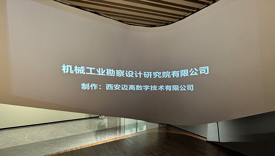 西安jxf吉祥坊,安全变乱视频,变乱动画,三维变乱动画,变乱动画仿照,三维变乱,地质灾害动画,变乱动画造作,交通变乱仿照,煤矿变乱动画,变乱视频动漫造作,安全变乱动画,安全应急演练动画,交通变乱警示教育片,变乱还原动画造作,变乱风险评估案例,交通变乱动画造作,三维变乱还原,交通变乱三维动画仿照,三维变乱动画造作,安全出产警示教育片,变乱警示教育片,安全变乱视频造作,火警变乱动画仿照,全民安全教育,公共安全教育,科研成就三维展示,科研项目动画展示