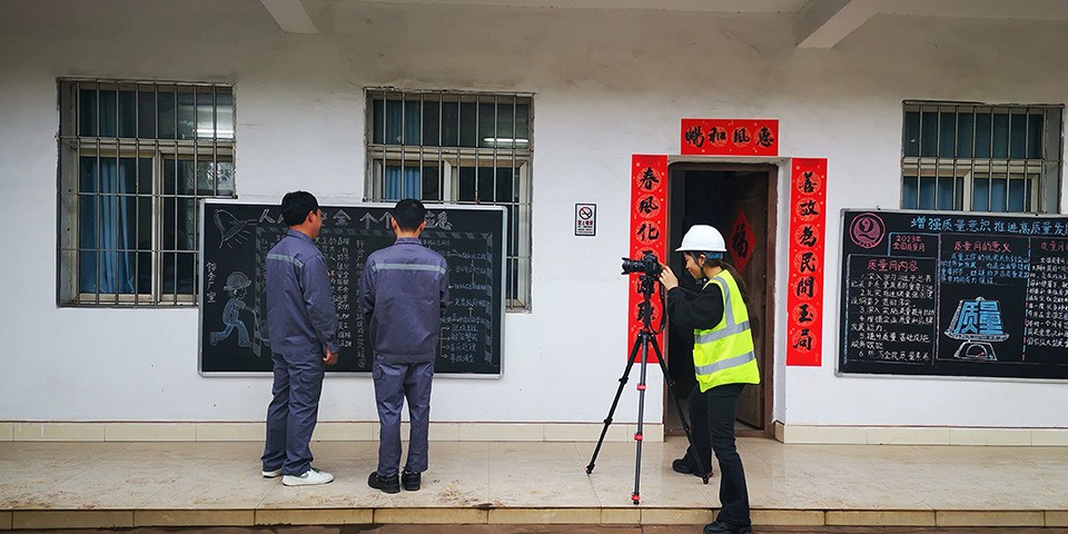 西安jxf吉祥坊,安全变乱视频,变乱动画,三维变乱动画,变乱动画仿照,三维变乱,地质灾害动画,变乱动画造作,交通变乱仿照,煤矿变乱动画,变乱视频动漫造作,安全变乱动画,安全应急演练动画,交通变乱警示教育片,变乱还原动画造作,变乱风险评估案例,交通变乱动画造作,三维变乱还原,交通变乱三维动画仿照,三维变乱动画造作,安全出产警示教育片,变乱警示教育片,安全变乱视频造作,火警变乱动画仿照,全民安全教育,公共安全教育,科研成就三维展示,科研项目动画展示