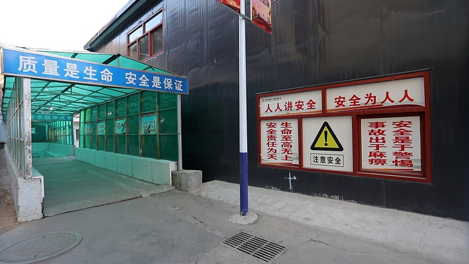 西安jxf吉祥坊,安全变乱视频,变乱动画,三维变乱动画,变乱动画仿照,三维变乱,地质灾害动画,变乱动画造作,交通变乱仿照,煤矿变乱动画,变乱视频动漫造作,安全变乱动画,安全应急演练动画,交通变乱警示教育片,变乱还原动画造作,变乱风险评估案例,交通变乱动画造作,三维变乱还原,交通变乱三维动画仿照,三维变乱动画造作,安全出产警示教育片,变乱警示教育片,安全变乱视频造作,火警变乱动画仿照,全民安全教育,公共安全教育,科研成就三维展示,科研项目动画展示
