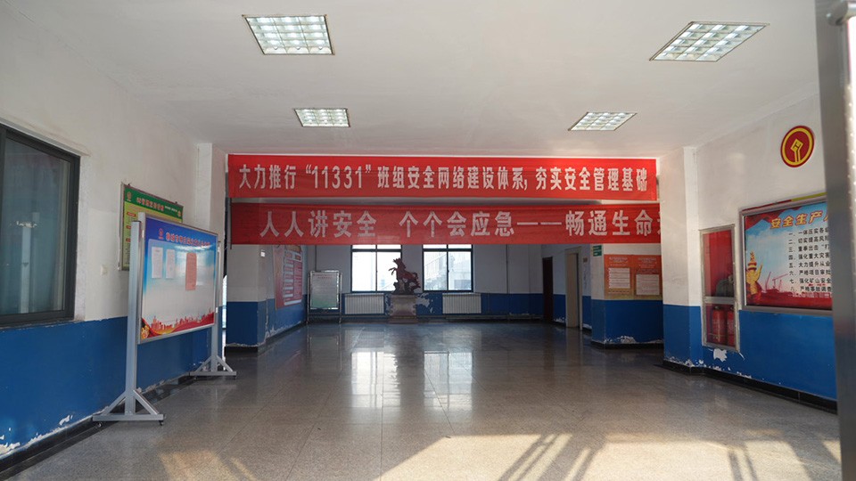 西安jxf吉祥坊,安全变乱视频,变乱动画,三维变乱动画,变乱动画仿照,三维变乱,地质灾害动画,变乱动画造作,交通变乱仿照,煤矿变乱动画,变乱视频动漫造作,安全变乱动画,安全应急演练动画,交通变乱警示教育片,变乱还原动画造作,变乱风险评估案例,交通变乱动画造作,三维变乱还原,交通变乱三维动画仿照,三维变乱动画造作,安全出产警示教育片,变乱警示教育片,安全变乱视频造作,火警变乱动画仿照,全民安全教育,公共安全教育,科研成就三维展示,科研项目动画展示