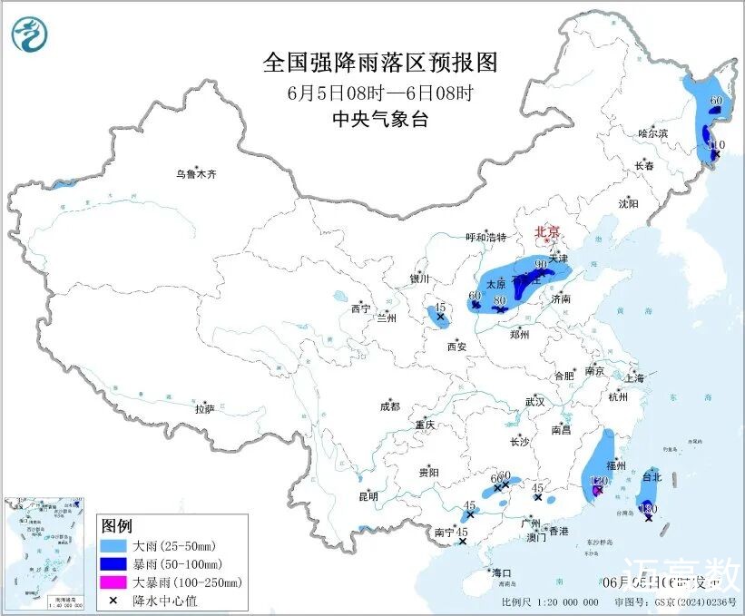 西安jxf吉祥坊,安全变乱视频,变乱动画,三维变乱动画,变乱动画仿照,三维变乱,地质灾害动画,变乱动画造作,交通变乱仿照,煤矿变乱动画,变乱视频动漫造作,安全变乱动画,安全应急演练动画,交通变乱警示教育片,变乱还原动画造作,变乱风险评估案例,交通变乱动画造作,三维变乱还原,交通变乱三维动画仿照,三维变乱动画造作,安全出产警示教育片,变乱警示教育片,安全变乱视频造作,火警变乱动画仿照,全民安全教育,公共安全教育,科研成就三维展示,科研项目动画展示 西安jxf吉祥坊,安全变乱视频,变乱动画,三维变乱动画,变乱动画仿照,三维变乱,地质灾害动画,变乱动画造作,交通变乱仿照,煤矿变乱动画,变乱视频动漫造作,安全变乱动画,安全应急演练动画,交通变乱警示教育片,变乱还原动画造作,变乱风险评估案例,交通变乱动画造作,三维变乱还原,交通变乱三维动画仿照,三维变乱动画造作,安全出产警示教育片,变乱警示教育片,安全变乱视频造作,火警变乱动画仿照,全民安全教育,公共安全教育,科研成就三维展示,科研项目动画展示