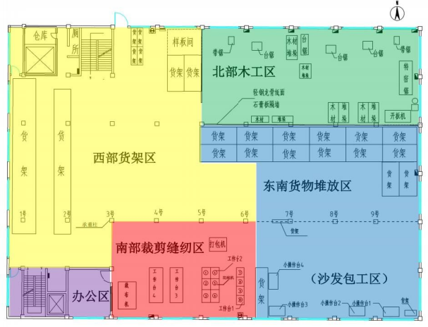 西安jxf吉祥坊,安全变乱视频,变乱动画,三维变乱动画,变乱动画仿照,三维变乱,地质灾害动画,变乱动画造作,交通变乱仿照,煤矿变乱动画,变乱视频动漫造作,安全变乱动画,安全应急演练动画,交通变乱警示教育片,变乱还原动画造作,变乱风险评估案例,交通变乱动画造作,三维变乱还原,交通变乱三维动画仿照,三维变乱动画造作,安全出产警示教育片,变乱警示教育片,安全变乱视频造作,火警变乱动画仿照,全民安全教育,公共安全教育,科研成就三维展示,科研项目动画展示 西安jxf吉祥坊,安全变乱视频,变乱动画,三维变乱动画,变乱动画仿照,三维变乱,地质灾害动画,变乱动画造作,交通变乱仿照,煤矿变乱动画,变乱视频动漫造作,安全变乱动画,安全应急演练动画,交通变乱警示教育片,变乱还原动画造作,变乱风险评估案例,交通变乱动画造作,三维变乱还原,交通变乱三维动画仿照,三维变乱动画造作,安全出产警示教育片,变乱警示教育片,安全变乱视频造作,火警变乱动画仿照,全民安全教育,公共安全教育,科研成就三维展示,科研项目动画展示